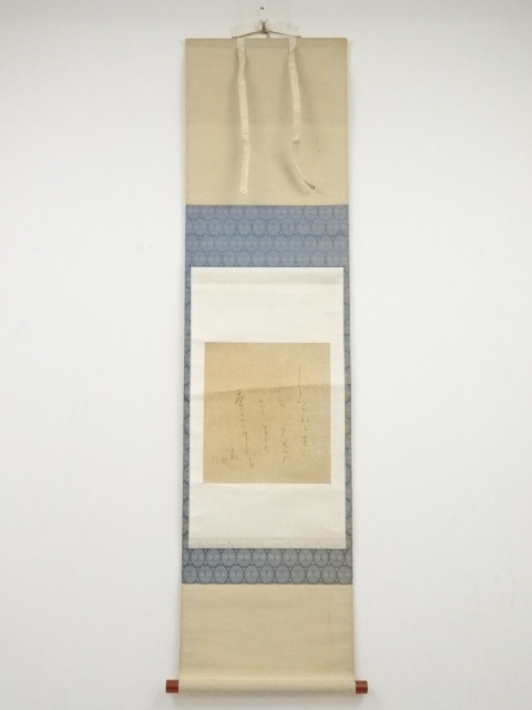 JAPANESE HANGING SCROLL / HAND PAINTED / POEM